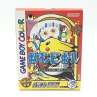 ゲーム,ゲームボーイ | お宝創庫