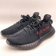 adidas YEEZY Boost 350 V2 