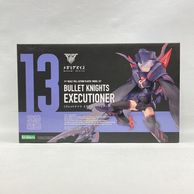 プラモデル,キャラクター | お宝創庫