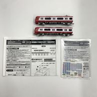 ホビー・おもちゃ,鉄道模型 | お宝創庫