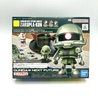 ����šێ��ގݎ��ގѡˎʎގݎ��ގ� 1/1 ���ގ��̎ߎפ��� ̤��Ω�� GUNDAM NEXT FUTURE���� [4573102653932]��O������������