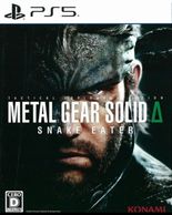 �ڿ��ʡ�PS5��METAL GEAR SOLID ��: SNAKE EATER [4988602178593]��O�����