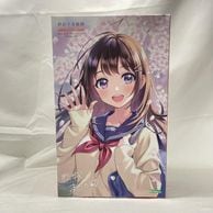 ����šێ����׎̎ߡ�JK001 ��� �ޤɤ��������⹻��������(�Ϻ̾�������) [4934054011599]��O���ܡ�