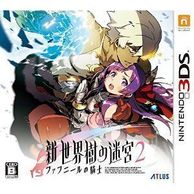 ����š�3DS�˿������������µ�2 �̎��̎Ǝ��٤ε��� [4984995900988]��O��¼��