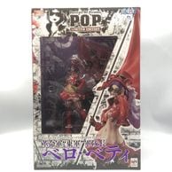 キャラクターグッズ・フィギュア,ワンピース | お宝創庫