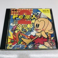 ゲーム,PCエンジン | お宝創庫