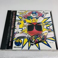 ゲーム,ネオジオ | お宝創庫