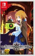 ����š�Switch�ˎ��ގڎ؎����ϲ��µܤ������ι�� [Switch��] [4995506004422]��O���ܡ�