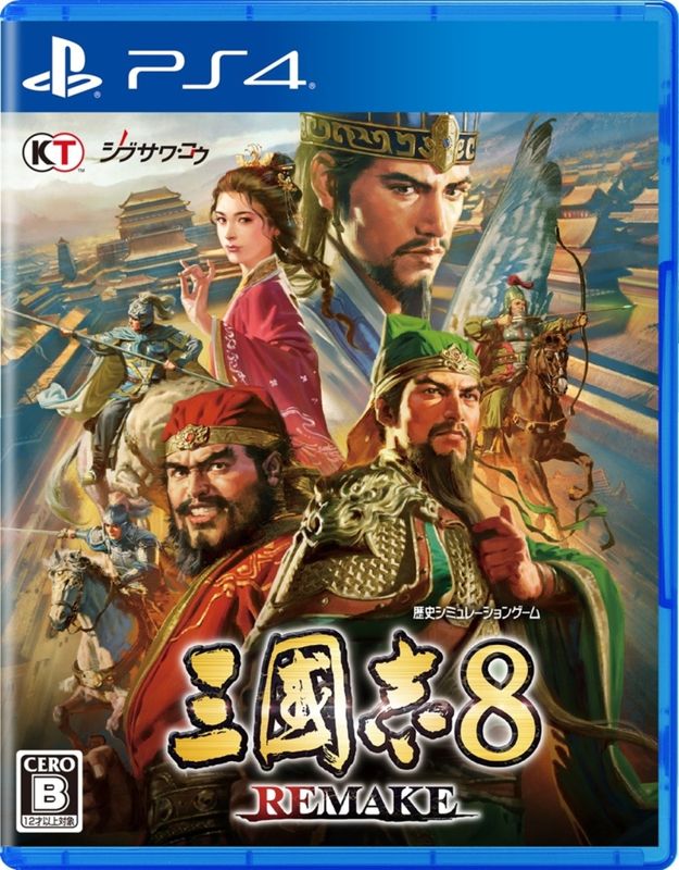 ����š�PS4�˻�Ԣ��8 REMAKE �̾��� [4988615183928]��O���ܡ�