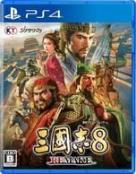 ����š�PS4�˻�Ԣ��8 REMAKE �̾��� [4988615183928]��O���ܡ�