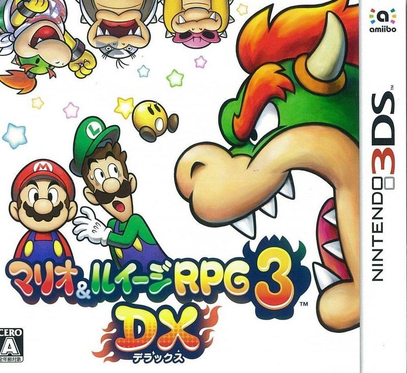 ����š�3DS�ˎώ؎�&�َ�������RPG3 DX [4902370541243]��O���ܡ�