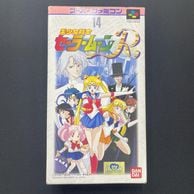 ゲーム,スーパーファミコン | お宝創庫
