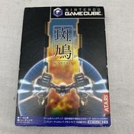 ����š�NGC����ȷ��IKARUGA [4560124290078]��O���ġ�