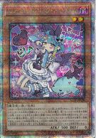 遊戯王お宝 トレーディングカード,遊戯王 | お宝創庫