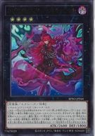 遊戯王お宝 トレーディングカード,遊戯王 | お宝創庫