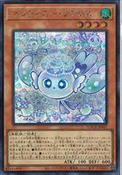 遊戯王お宝 トレーディングカード,遊戯王 | お宝創庫