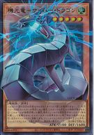 トレーディングカード,遊戯王 | お宝創庫