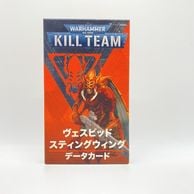 ����š� ����) �ǡ��������� �������ԥå� ���ƥ��󥰥����󥰡� �������ϥ�ޡ������������� �� ��O������