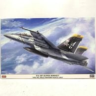 プラモデル,戦闘機 | お宝創庫