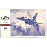 プラモデル,戦闘機 | お宝創庫