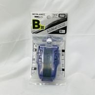 ����š�B�� ���ȥ�󥰥����㡼 �Х�����å�Ver. ��DMM���� BEYBLADE X�� ��O���ܡ�