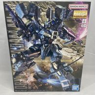 すべての商品 | お宝創庫