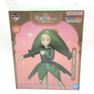 ����š�̤��)�饹�ȥ��� �ȥåڥޡ��ޥڥå� MASTERLISE �����֤��� ����ǥ����󤷤����� Vol.2 ̾��ͥޥ�����O�����