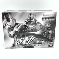 ����š�̤����)��ư ���̥饤���������� �졼�����֡����ȥ��åȡ�M���ԡ�