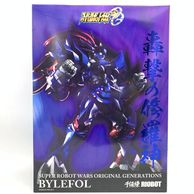 ����š�̤������������ RIOBOT �ӥ�ե������M���ԡ�