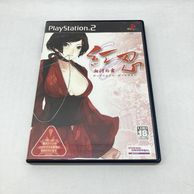 ����š�PS2�˥ӥ٥�ǥ� ��˥С����� ��Ǧ ����Ϥ���� ������ [4562181700064]��O�¾��