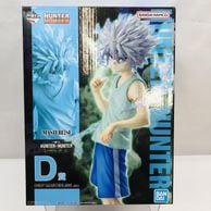 ����š�̤����)D�� ���륢 MASTERLISE �����֤��� HUNTER��HUNTER CHMERA ANT2����O�����ݴ�ë��