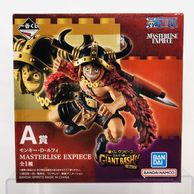 ����š�̤����)A�� ��󥭡���D����ե� MASTERLISE EXPIECE �����֤��� ���ԡ��� -����Х���- GIANT BASH!! Vol.1����O�����ݴ�ë��