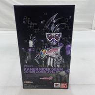 ����š۳���)BANDAI S.H.Figuarts ���̥饤��������� ��������󥲡��ޡ� ��٥�0 �ե����奢 ���̥饤�������������ɡ�O���ܡ�