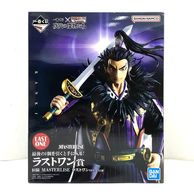 すべての商品 | お宝創庫