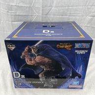 ����š�̤��)D�� �ɥ꡼ MASTERLISE EXPIECE �����֤��� ���ԡ��� -����Х���- GIANT BASH!! Vol.1����O���ġ�