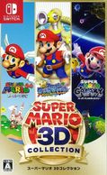 ����š�Switch�ˎ����ʎߎ��ώ؎� 3D���ڎ������� [4902370546057]��OJ������
