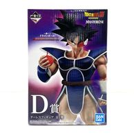 キャラクターグッズ・フィギュア,その他 | お宝創庫