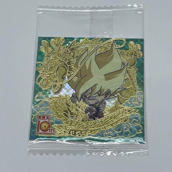 中古】未開)孫悟空 10thR 超15-28 ドラゴンボール 超戦士シール