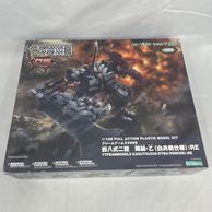 ����šێ����׎̎ߡ�1/100 ��Ȭ���� ���ʡ��� ��ʼ����͡�RE �֥ե졼�ॢ���ॺ�ץ��ȥ֥��䥷��å׸��� [4934054108411]��O̾�Ų��ߤʤȡ�