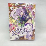 ゲーム,SWITCH | お宝創庫