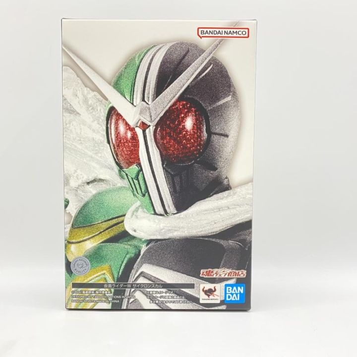 仮面ライダーW サイクロンスカル 輸入箱のみ開封済み 商品パッケージ未開封 中古】 未開封) S．H．Figuarts ( 真骨彫製法 ) 仮面