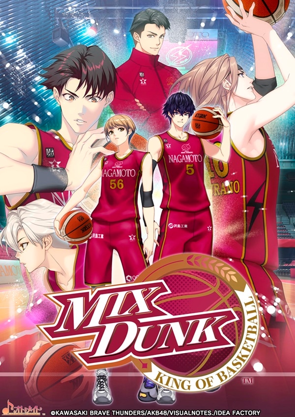 ��ͽ���ʡۡ�2026/11/26ȯ���Switch��MIX DUNK -KING OF BASKETBALL- �̾��� ���؎��ގŎٴ̎ʎގ������դ��ڤ����ϸˎ��ݎ׎��ݎ��Ď������
