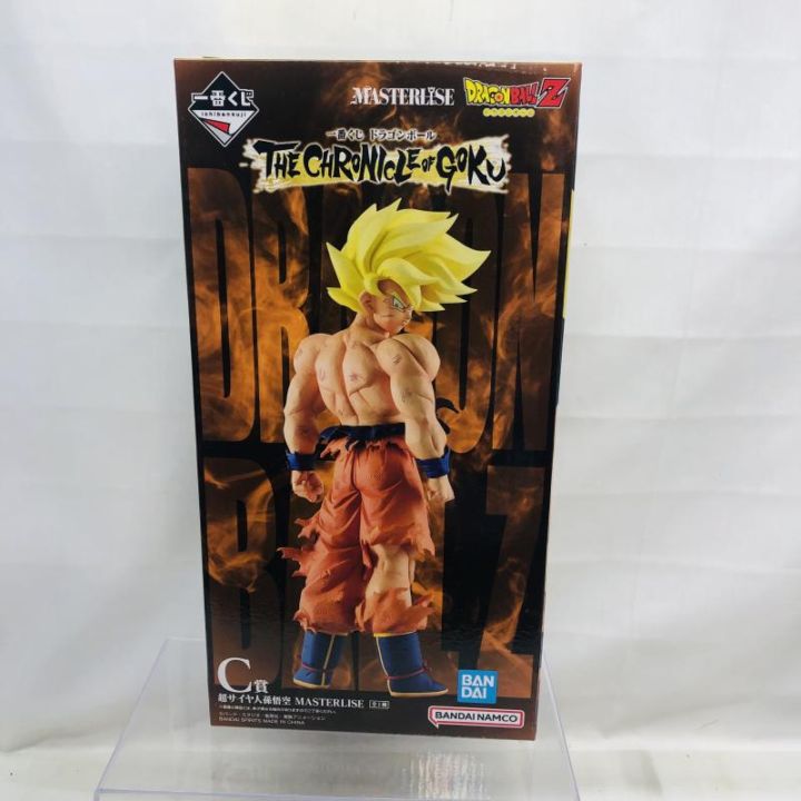 中古】未開封)C賞 超サイヤ人孫悟空 MASTERLISE ｢一番くじ