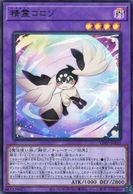 遊戯王お宝 トレーディングカード,遊戯王 | お宝創庫