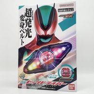 ホビー・おもちゃ,特撮・ヒーロー | お宝創庫
