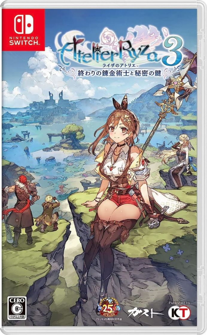 中古】Switch）ﾗｲｻﾞのｱﾄﾘｴ3 ~終わりの錬金術士と秘密の鍵~ [Switch版