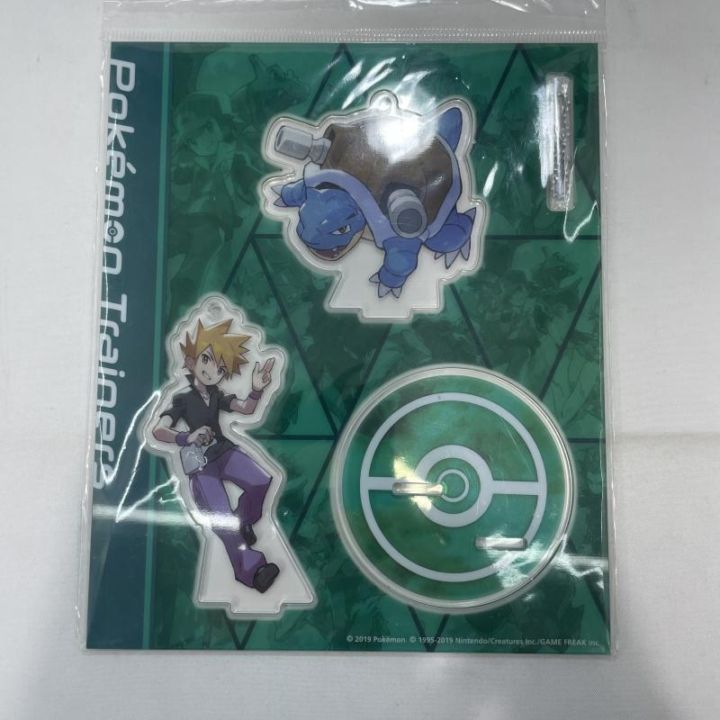 ポケモントレーナーズ　グリーン＆カメックス アクリルスタンドキーホルダー 中古】未開封)Pokémon ポケモントレーナーズ グリーン カメックス