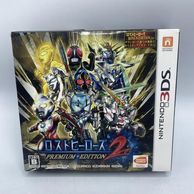 ゲーム,3DS | お宝創庫