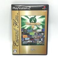 ゲーム,PS2 | お宝創庫