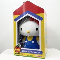 ����š�̤���� Happy���� HELLO KITTY 50th ���ϥåԡ����˥С����꡼���� LAST�� BIG! �ϥ������ƥ� �ե����奢 ���ˡ������ɥ��åס�O˭�ġ�